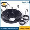 Non-Stick Round Egg Rings with Dipped Handles (3-Pack)