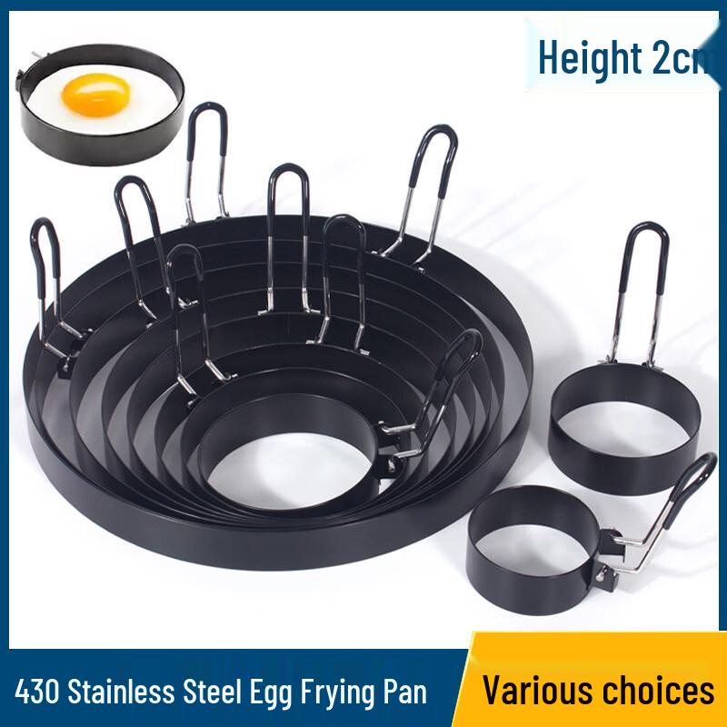 Non-Stick Round Egg Rings with Dipped Handles (3-Pack)
