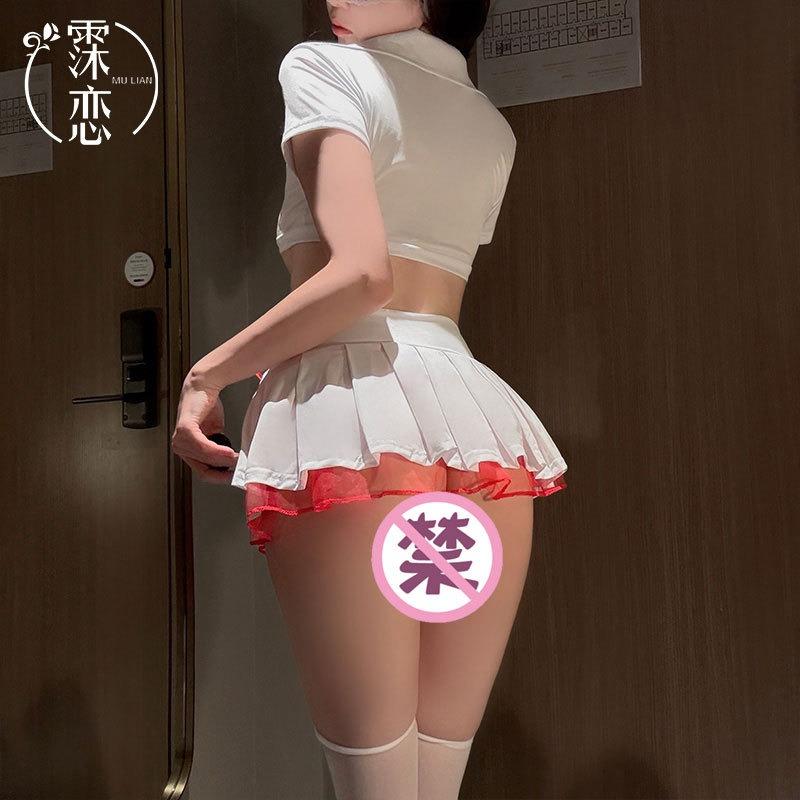 Sexy Lingerie Sexy Female Nurse Cos Passion Cosplay Nightclub Flirting Outfit Pure Desire Free