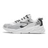 Li-Ning Comfortable Shock Absorbing Non-Slip Wear-Resistant Low-Top Casual Shoes Men Sneakers Gray White AGLS053-2