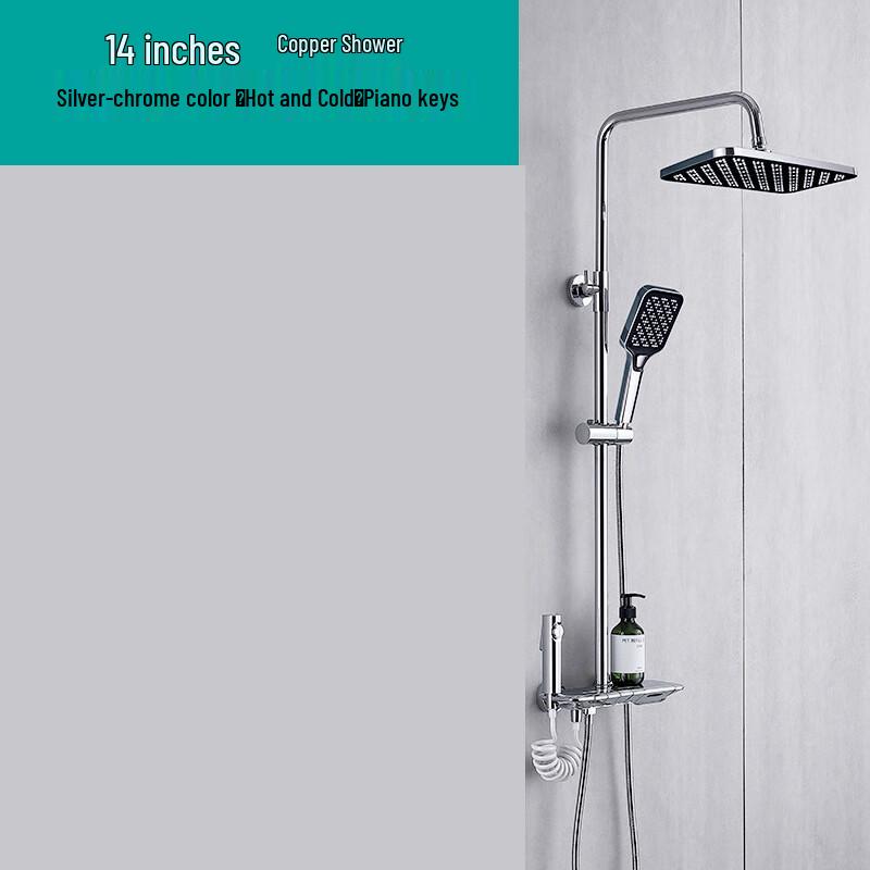 Xuanyong Piano Key Shower Faucet Set