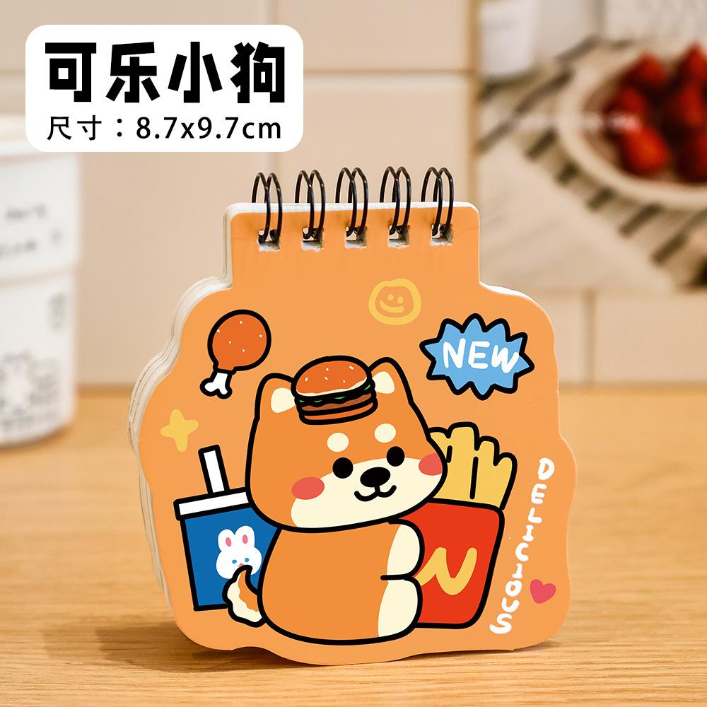 School Supplies Artoon Cute Puppy Flip Up Coil Book Cute Kawai Stationery Reward Small Book Good Looking Notebook Small Gift