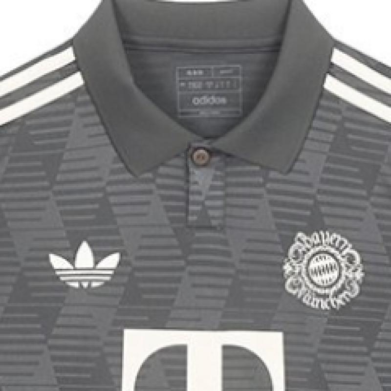 Adidas Bayern Munich Bison Short Sleeve Jersey