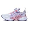 Li Ning Childrens Canglan 2.0 Low-Top Running Shoes Kids Running Shoes White Purple YKFT034-2
