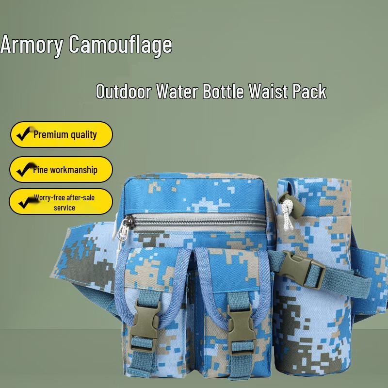 Тактический камуфляжный поясной гидратор