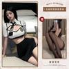 Sexy Stewardess Suit Cosplay Uniform Suit Split Hollow Pure Desire CO Female Live Streaming Host