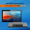 Dawen Tech 21.5-inch Industrial All-in-One Touch PC (CN version)