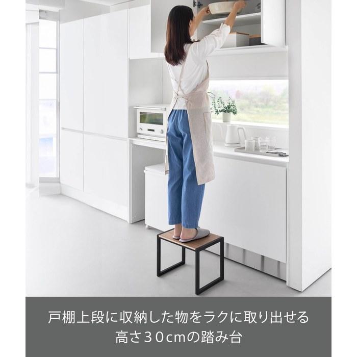 Yamazaki Step Stool H30 Black W40xD28xH30.1cm Tower 10124