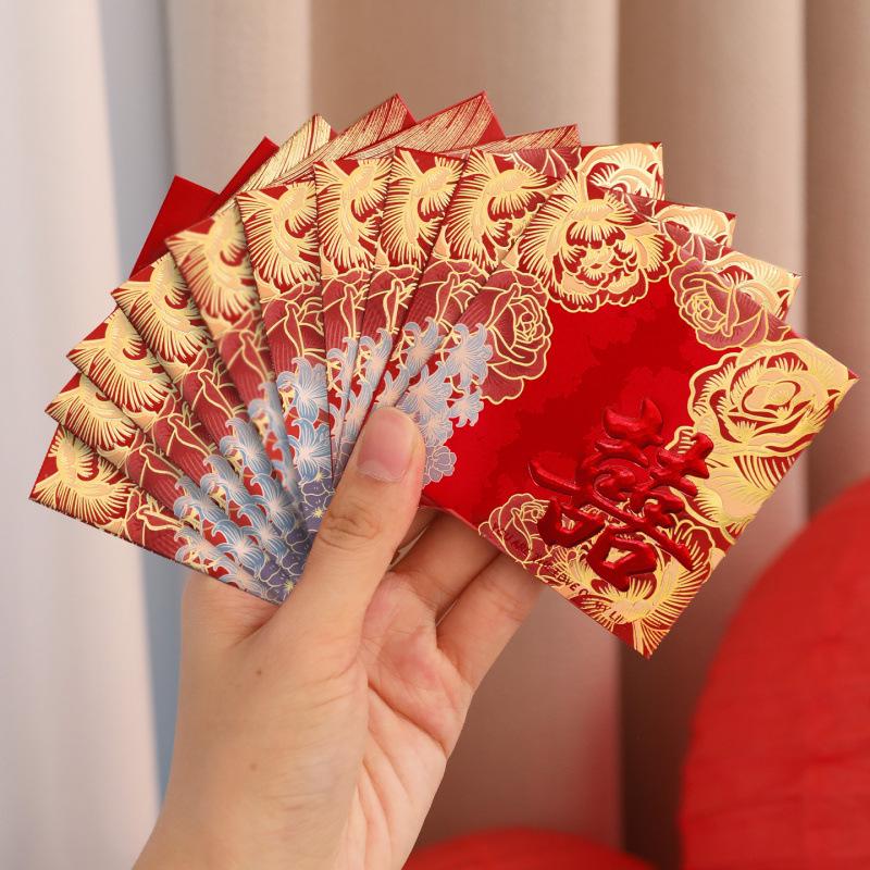 Personalized Floral Double Happiness Wedding Red Envelopes