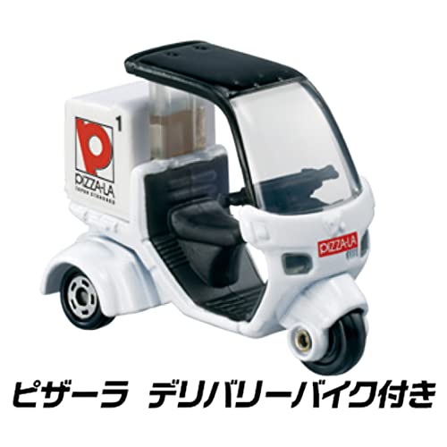 TAKARA TOMY Tomica Tomica Town Pizza-La (with Tomica) Miniature Car Toy for Ages 3 and Up