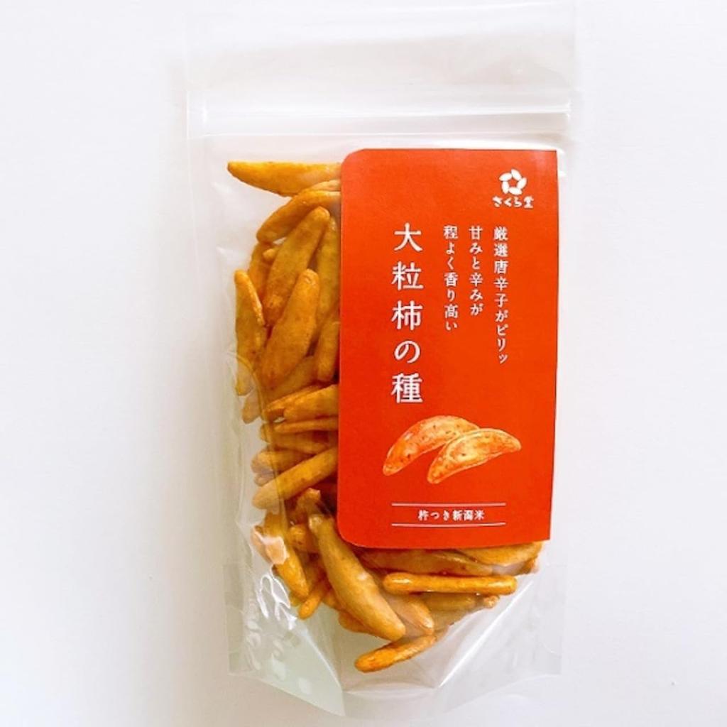 Sakurado Ryż Niigata Okaki Arare Zestaw Krakersów Ryżowych Sakura Seika Ser Camembert Okaki Słodki Miód Arare Krakers Ryżowy Sakura Seika Asortyment Prezentowy