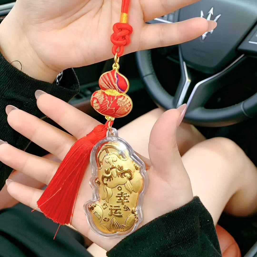 Exquisite Golden Beckoning Cat & Horse Keychain for Car Interior or Mobile Pendant