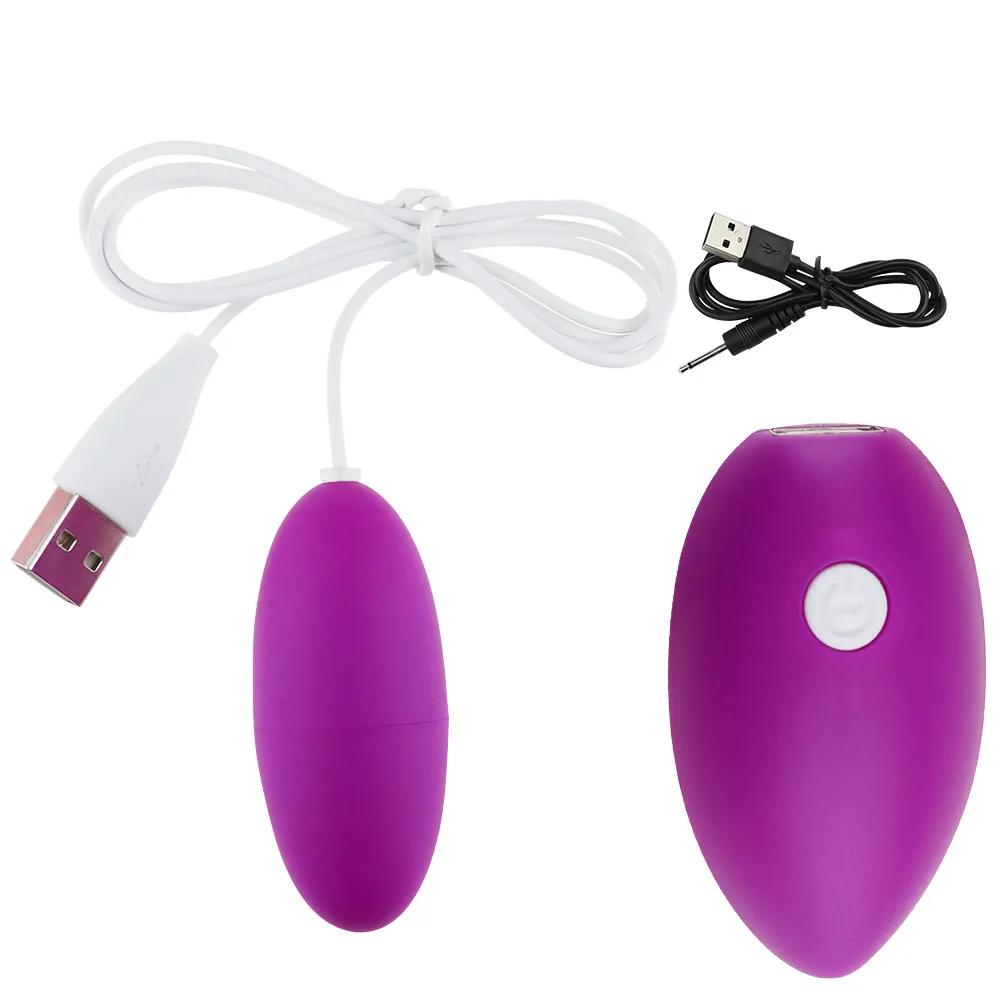 Vibrating Egg Sex Toys for Women G Spot Nipple Clitoris Stimulator Massager Vibrator Tongue Licking Jump Egg with Mouse Charging