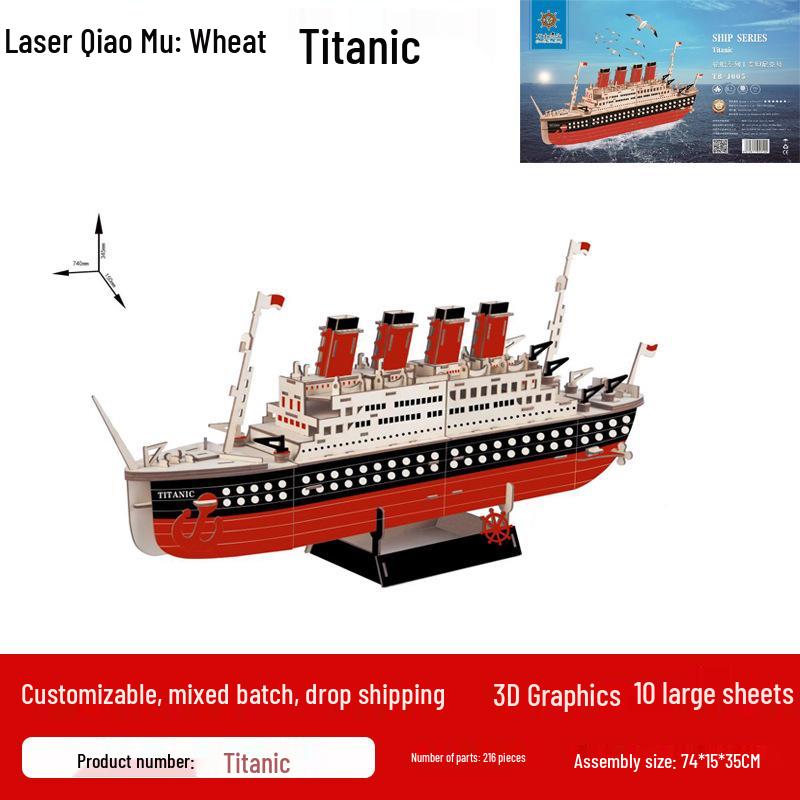 Wooden 3D Puzzle - DIY Street Stall Toy Titanic Model