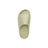New adidas originals Yeezy Slide Resin 2019/2021 FX0494