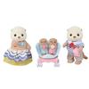 Sylvanian Families Doll Raccoon Family FS-54 ST Mark Certified Ages 3 Up Toy Dollhouse EPOCH