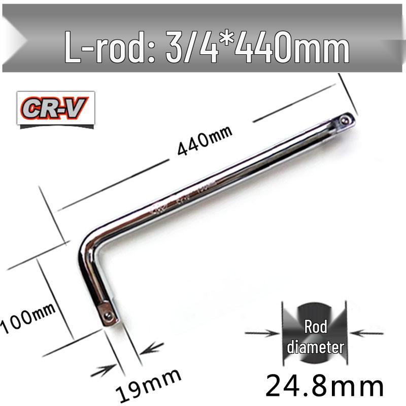 L-Shaped Bent Rod Extension for Small, Medium, and Large Feiyue Power Levers, Chrome Vanadium Steel Socket Wrench Tool.