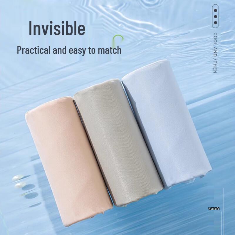 Lonsa Women's Ice Silk Seamless 7A Antibacterial Mid-Waist Briefs 4-Pack