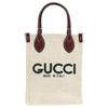 Borsa a Totes Mini Stampata, Tela di Lino Beige con Bordi in Pelle Bordo Vino e Logo Stampato, Borsa a Mano Casual da Donna per Shopping Quotidiano e Viaggio 799300-FACUL-8574