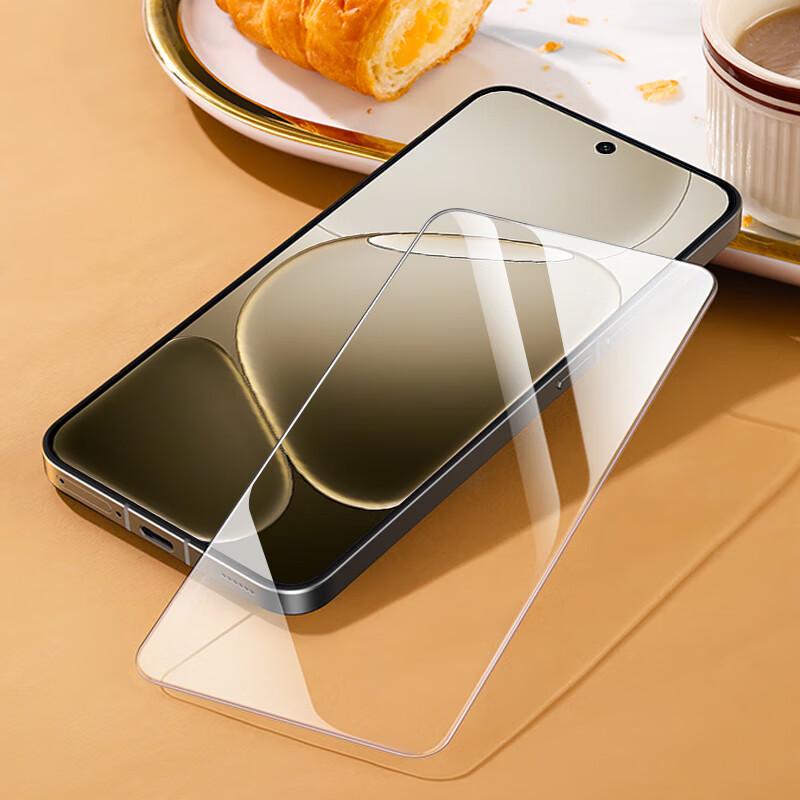 Kulefeng Full-Screen Tempered Glass Screen Protector (2-Pack)