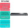 Tp-Link 24-Port Gigabit PoE Switch with 2 SFP Ports