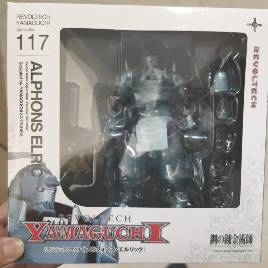 Anime Fullmetal Alchemist Edward Elric Alphonse REVOLTECH YAMAGUCHI Articulated Action Figure Model Toys no box