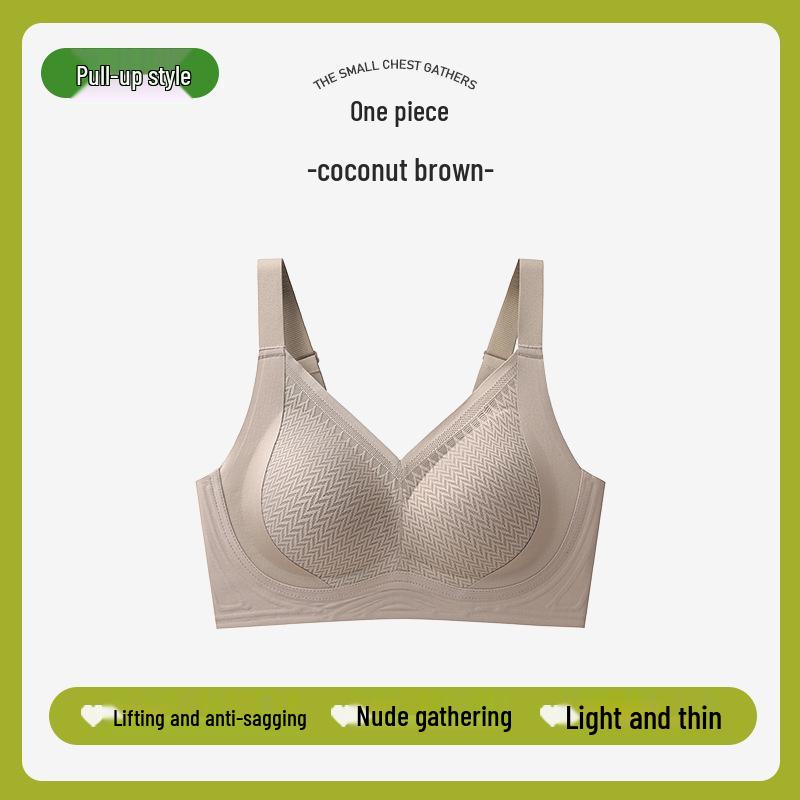 Latex Adjustable Underwear: Slimming Lift & Support Seamless Bra for Big Chest