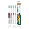 Gum Periodontal Procare Dental Brush Soft x 6 pieces [Bulk Purchase] #688