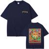 Rapper Mora Lo Mismo De Siempre Grafik T-Shirts Herren Damen Baumwolle Lässig Übergroßes T-Shirt Männlich Hip Hop Mode Popmusik T-Shirt