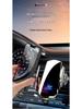Cargador de Coche Inalámbrico y Soporte para Teléfono ZhiCheng para Mercedes-Benz Clase E con Inducción Automática y Compatibilidad con Navegación en Pantalla Central.