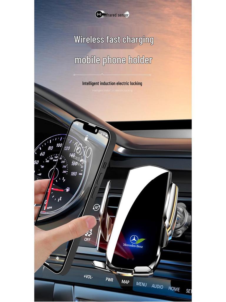 Cargador de Coche Inalámbrico y Soporte para Teléfono ZhiCheng para Mercedes-Benz Clase E con Inducción Automática y Compatibilidad con Navegación en Pantalla Central.