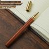 Wooden Metal Ballpoint & Bamboo Fountain Pen - Retro Colorblock, High-End Refill, Ideal for Business or Student Gifts