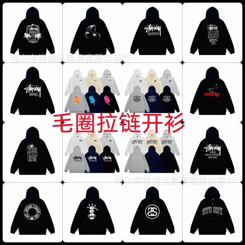 Mens Oversized Zip-Up Hooded Sweatshirt Casual Streetwear Cotton Pullover Fall