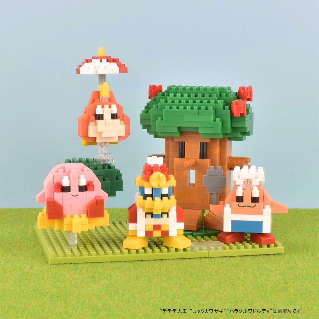 Kawada nanoblock Nanoblock Kirby of the Stars Pupupu Land NBH_230