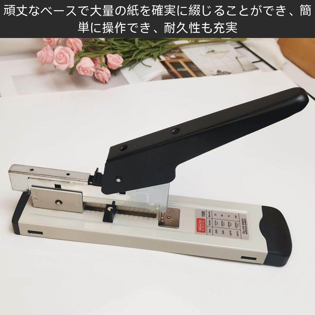 HOTQ Large Stapler, Desktop Stapler, No Needle Stapler, Book Desk, Commercial Stapler, Staple Capacity: Up To 100 Sheets, Large Stapler