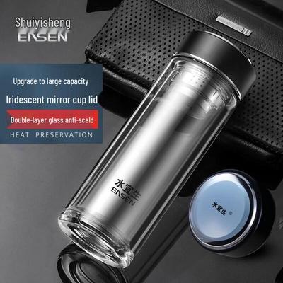 Shui Yi Sheng G710 Double Wall Glass Tumbler