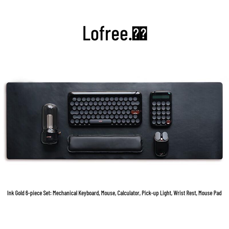 

Lofree EH117 Dual-Mode Mechanical Keyboard Set