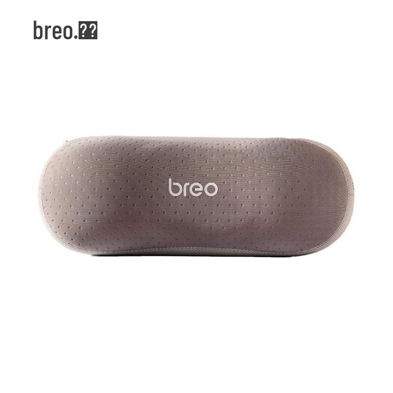 breo Back1 Portable Neck & Lumbar Massager Pillow with Heat CN plug (adapter included)
