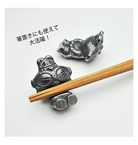 Nambu Tekki Iron Supply Nambu Tetsugu Twins [Abs & Back]