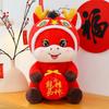 2026 Red Lucky Plush Stuffed Animal Traditional Auspicious Horse Plush Doll  Kid Gift