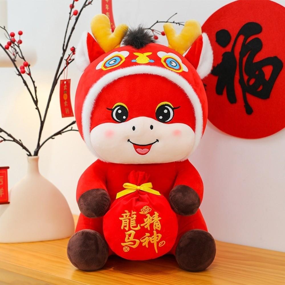 2026 Red Lucky Plush Stuffed Animal Traditional Auspicious Horse Plush Doll Kid Gift