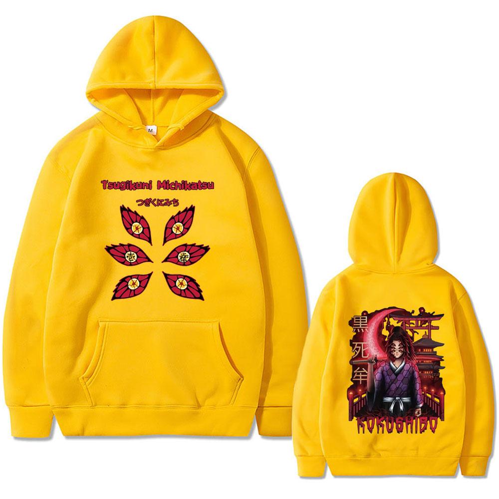 Anime Demon Slayer Kokushibo Hoodie Male Vintage Casual Sweatshirt Men's Women's Fashion Japanese Cartoon Manga Hoodies