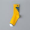5 Pairs of Boys Spring and Autumn Pure Cotton Anti Foot Odor Sports Basketball Socks