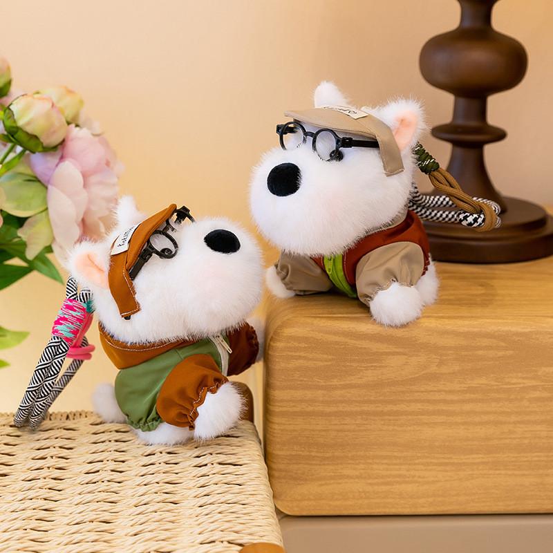 West Highland White Terrier Plush Dog Keychain With Cartoon Highlander Design For Gift And Bag Decoration