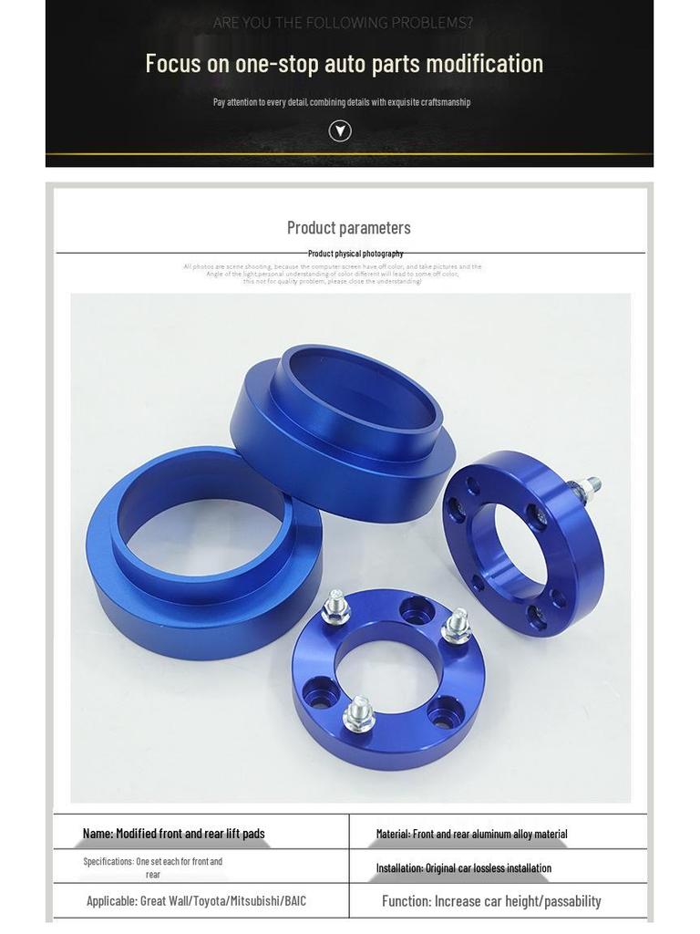 2-Inch Lift Flange Spacer for Great Wall Cannon Off-Road Pickup: Front & Rear Modification