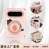 Suitable for Huawei PuraXMax Mobile Phone Case, New Central Axis Magnetic Skin Suction Rotating Bracket, Wide Folding Shell and Film Integrated
