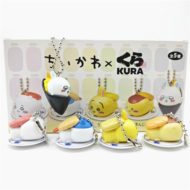 Fun Whimsical And Selfmockery Bear Sushi Keychain Set Blind Box Figures Pvc