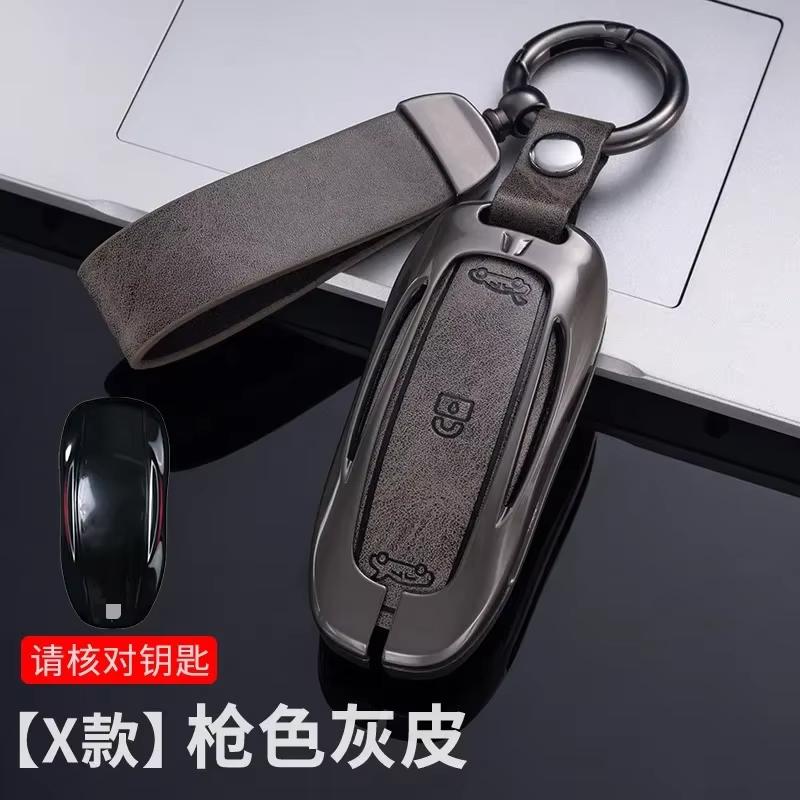 For Tesla Model3/S/X/Y Car Zinc Alloy Leather Key Case Cover Holder Protector Keychain Interior Accessories Key Case for Car