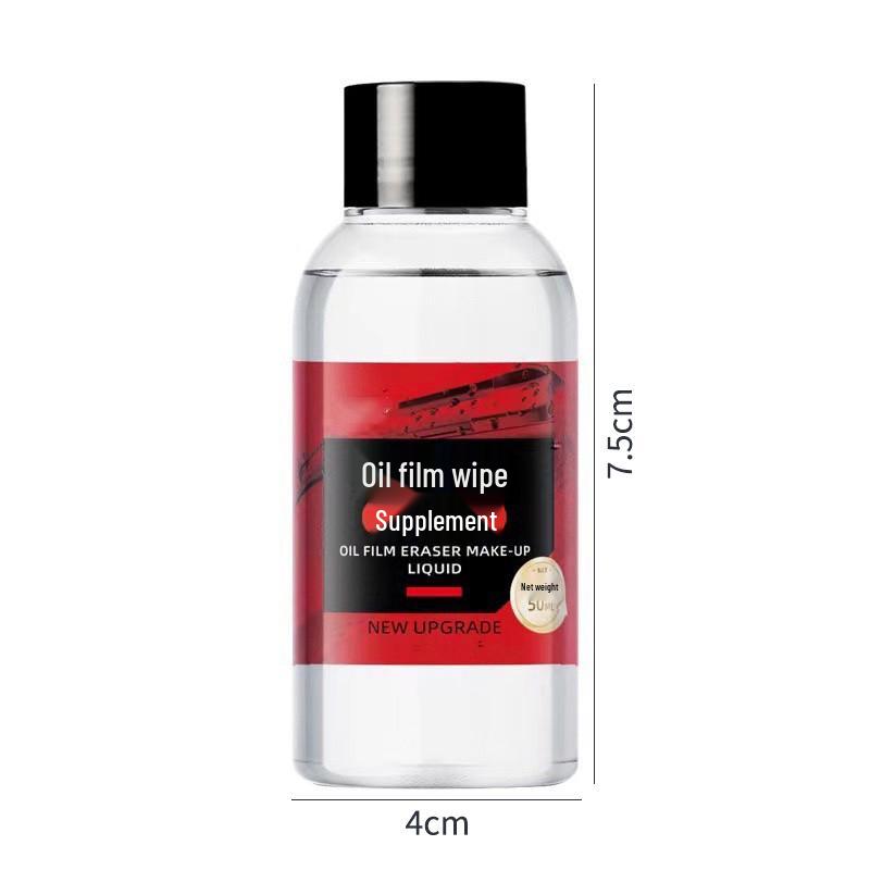 Car Interior Windshield Defogger Brush: Window Defogging & Cleaning Tool