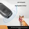 Ultrasonic Portable Dog Trainer & Bark Stopper